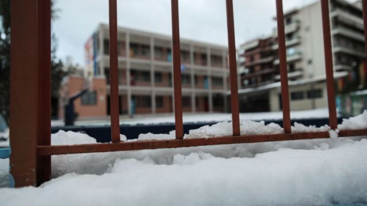 Ποια σχολεία παραμένουν κλειστά λόγω χιονοπτώσεων στην Κεντρική Μακεδονία