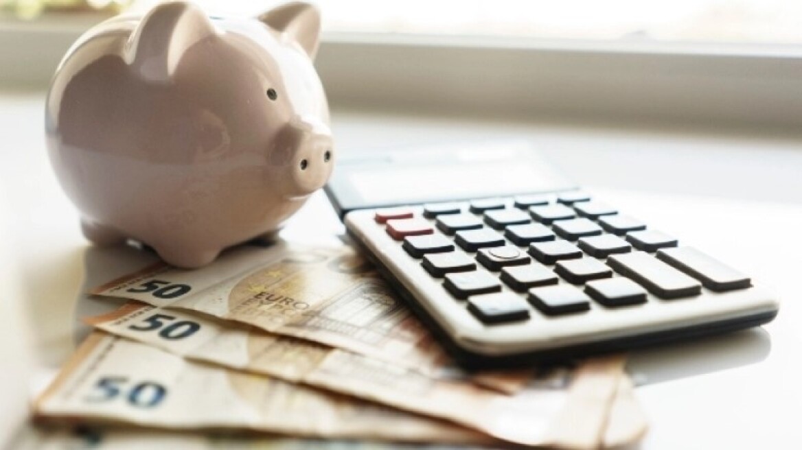 5 συμβουλές αποταμίευσης για όσους ξεκίνησαν να εργάζονται μετά το 2005
