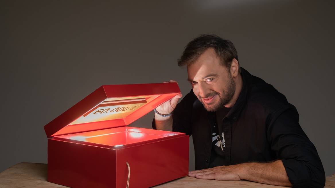 Alpha: Παίζονται πολλά λεφτά σήμερα στο Deal