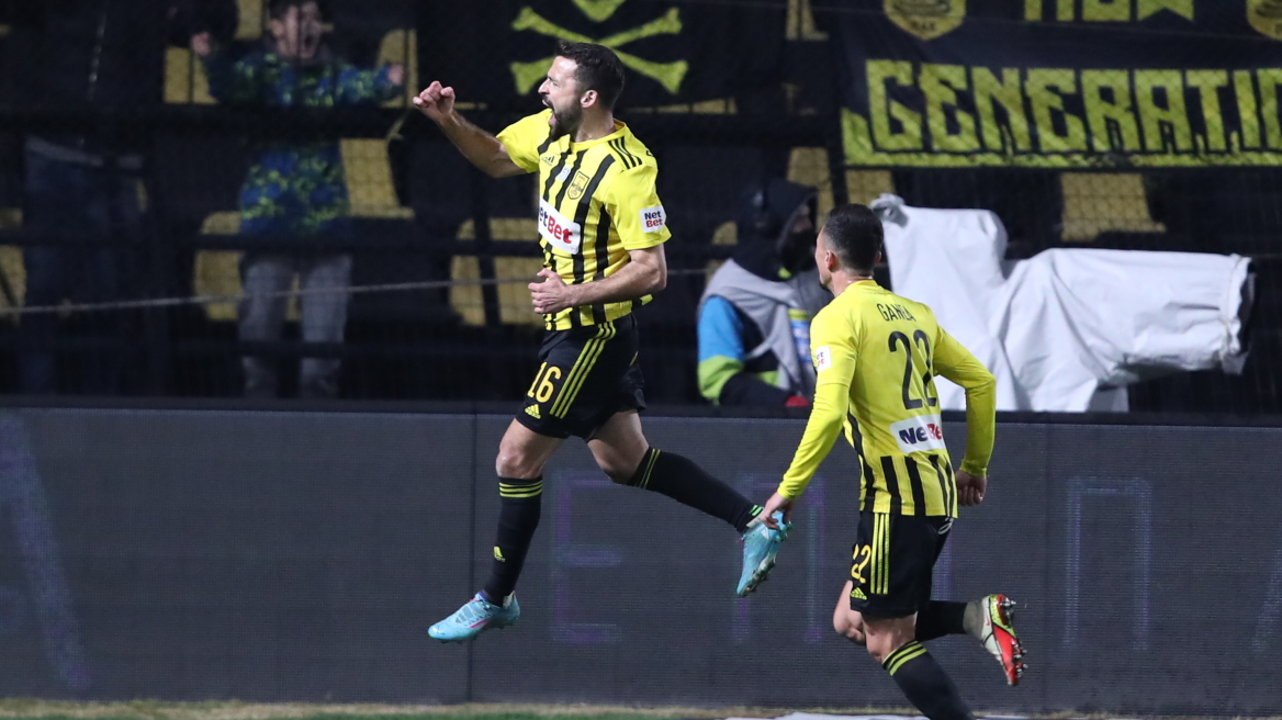 Super League 1,  Άρης-Ολυμπιακός 2-1: Του «έσπασε» το αήττητο με ανατροπή 