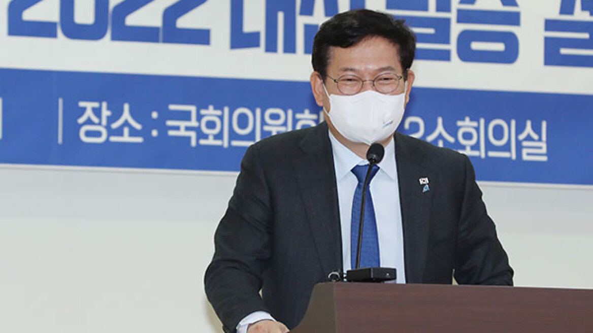 Νότια Κορέα: Χτύπησαν πολιτικό ηγέτη σε προεκλογική συγκέντρωση