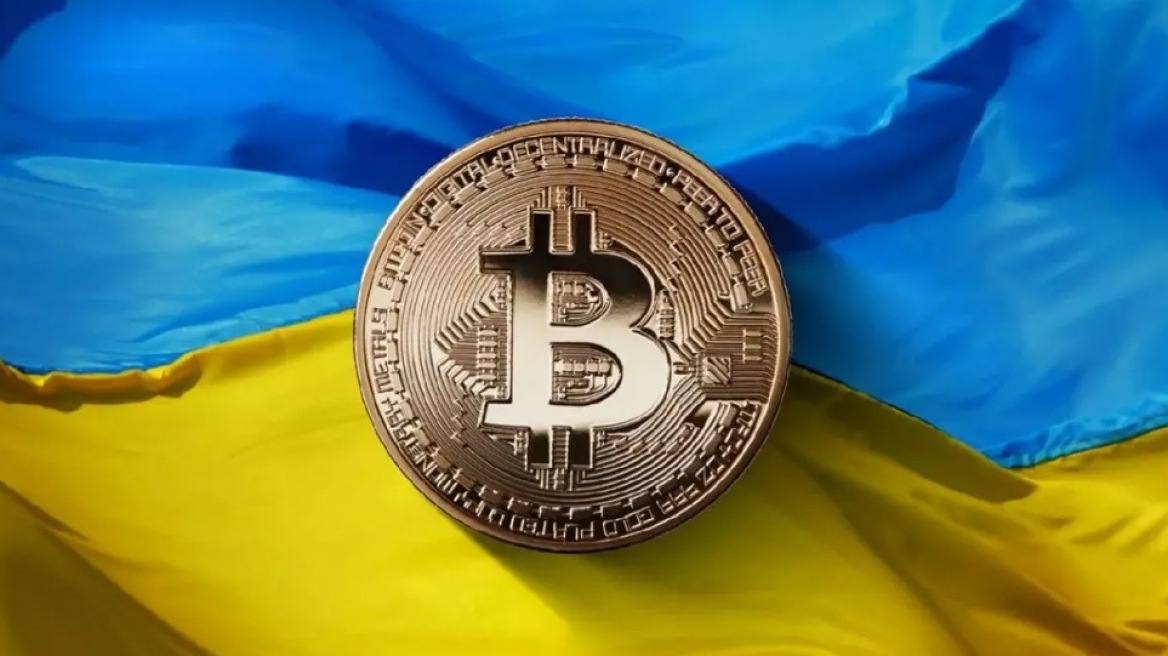 «Έκρηξη» στις crypto- απάτες για την Ουκρανία