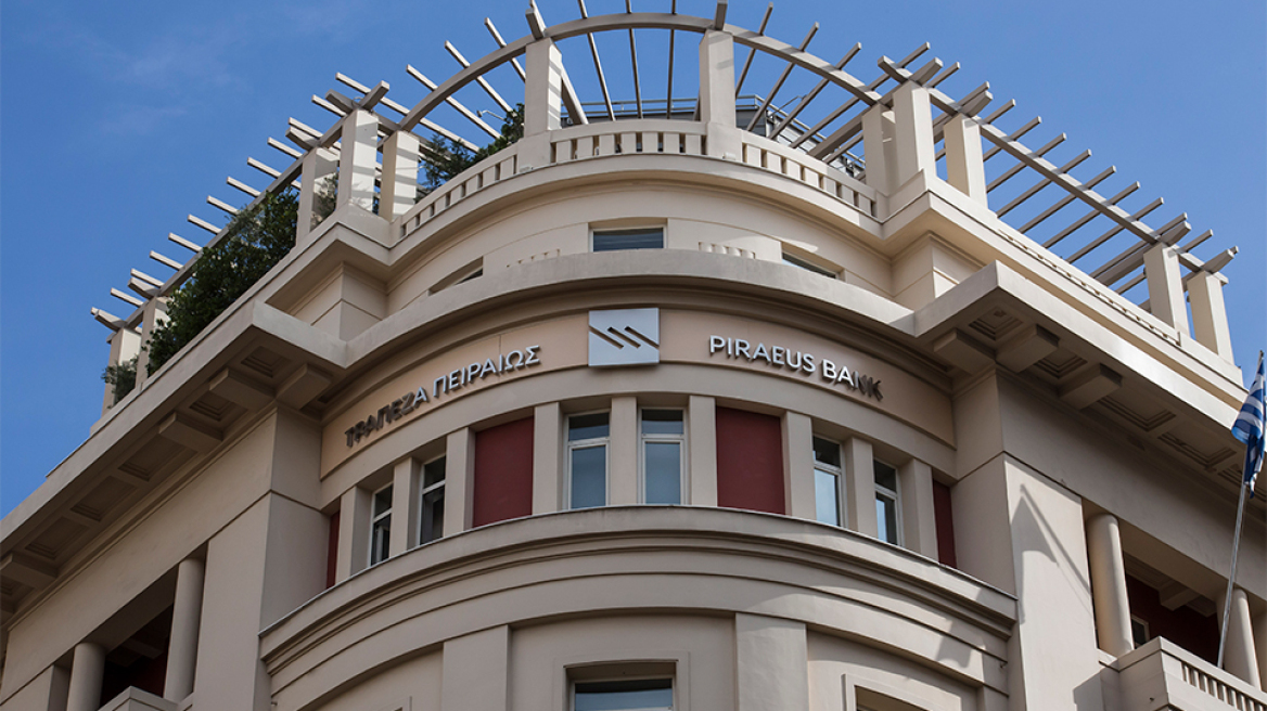 Νέο πρωτοποριακό πρόγραμμα με στόχο την Ισότητα