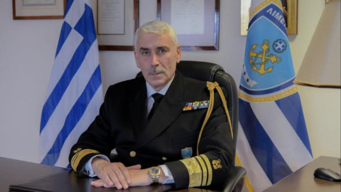 Λιμενικό Σώμα: Νέος αρχηγός ο Αντιναύαρχος Γεώργιος Αλεξανδράκης