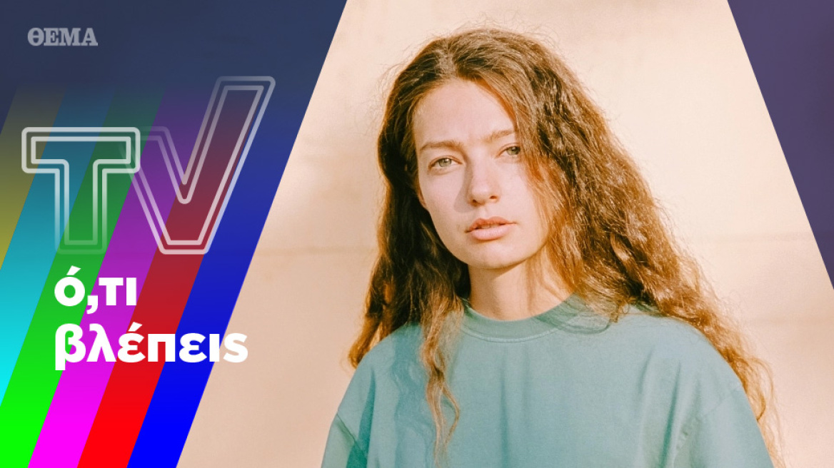 Η ώρα της Eurovision και ο θάνατος ενός γενναιόδωρου καναλάρχη