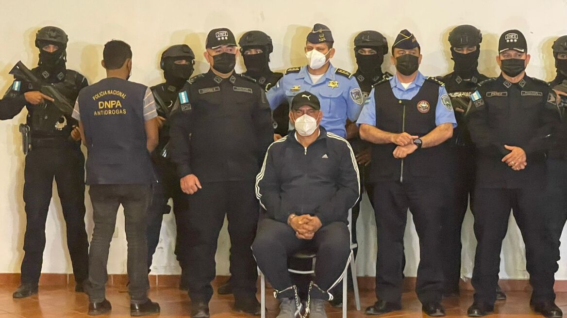 Ονδούρα: Συνελήφθη πρώην αρχηγός της αστυνομίας, οι ΗΠΑ ζητούν την έκδοσή του
