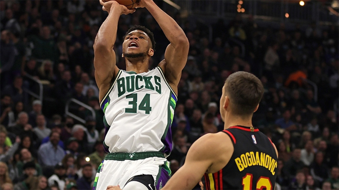 Μπακς - Χοκς 124-115: «Οδοστρωτήρας» Αντετοκούνμπο, διέλυσε την Ατλάντα