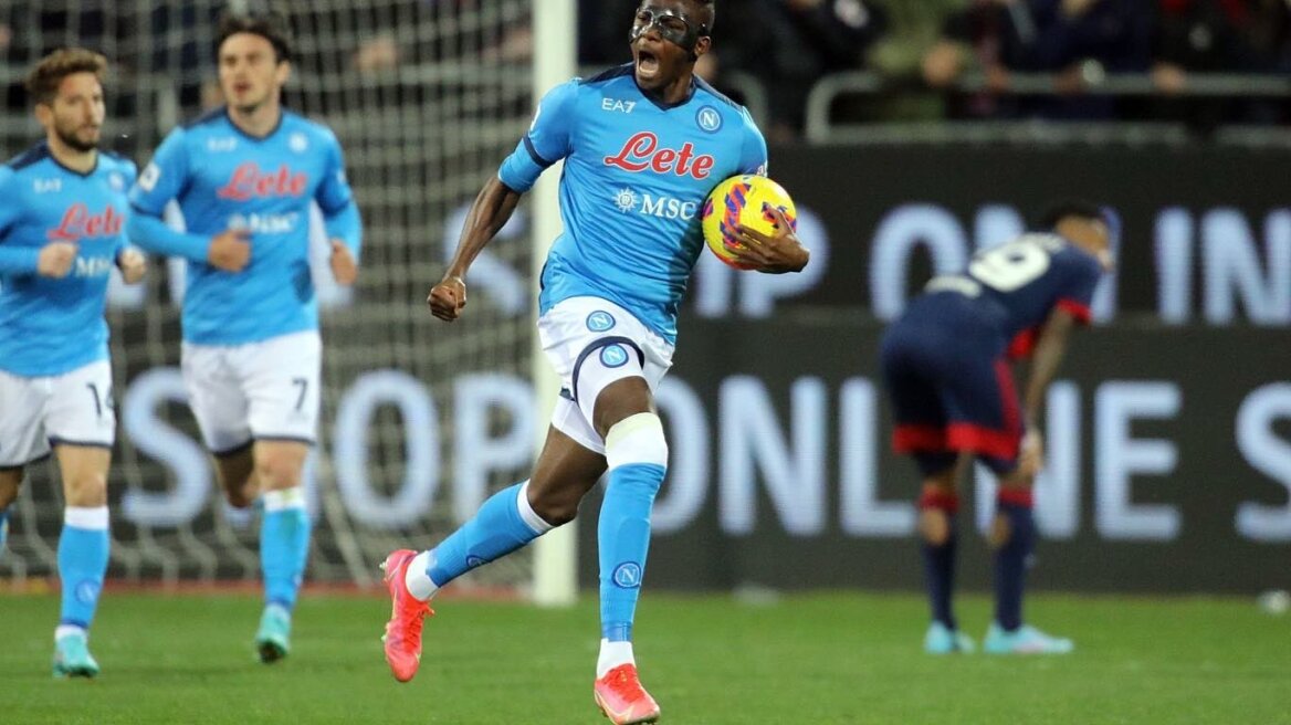 Αμερικανικό fund θέλει να αγοράσει την Νάπολι 