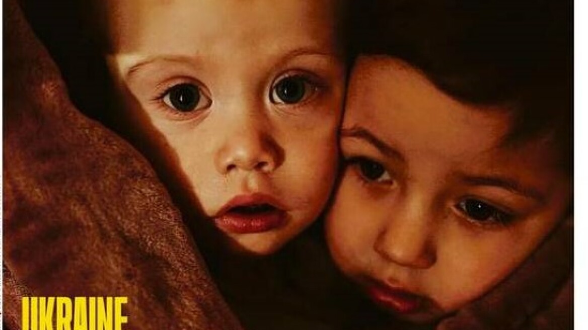Πόλεμος στην Ουκρανία: Το συγκινητικό πρωτοσέλιδο της «Liberation» για «τα παιδιά του πολέμου» 