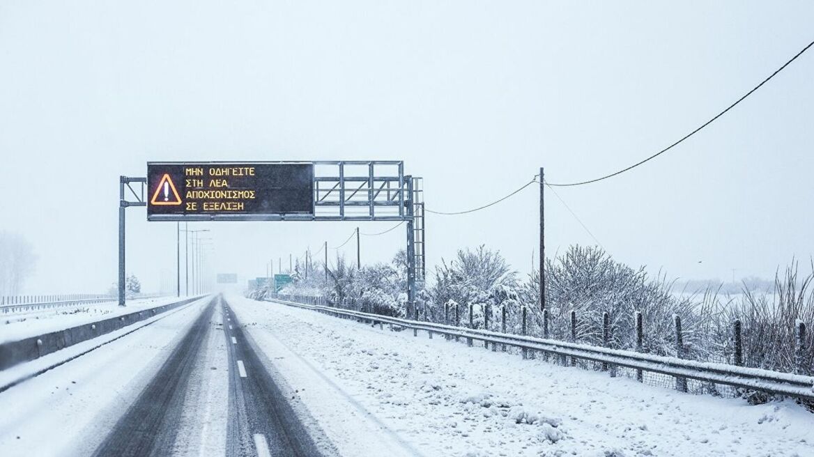 Κακοκαιρία «Φίλιππος»: Πυκνό χιόνι στην Εθνική Οδό