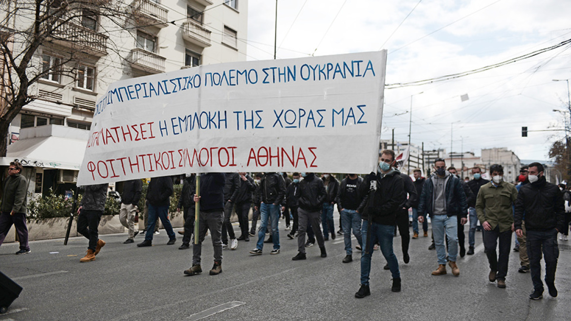 Πανεκπαιδευτικό συλλαλητήριο και αντιπολεμική συναυλία στο κέντρο της Αθήνας