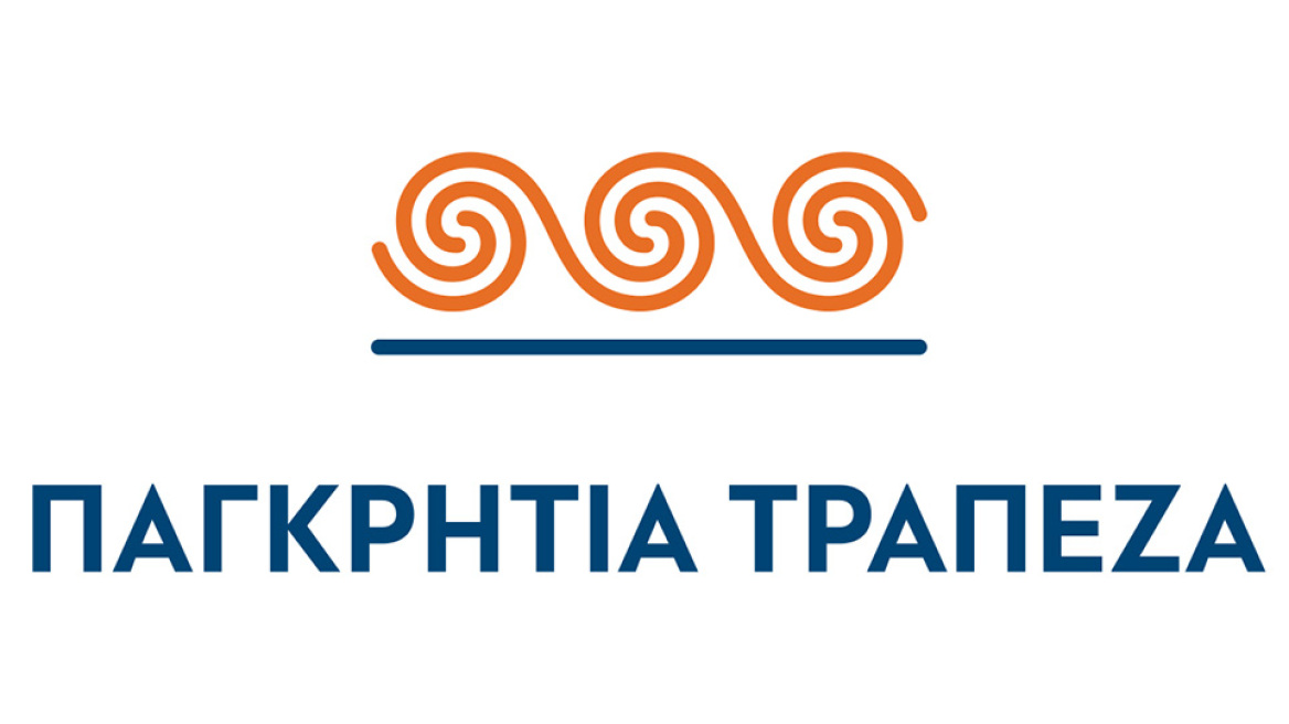 Παγκρήτια Τράπεζα και HSBC υπέγραψαν κατ’ αρχήν συμφωνία