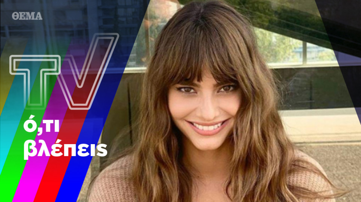 Η Ηλιάνα Παπαγεωργίου απαντά με «καυτό» ενσταντανέ και ο «Ηλιος» σβήνει…