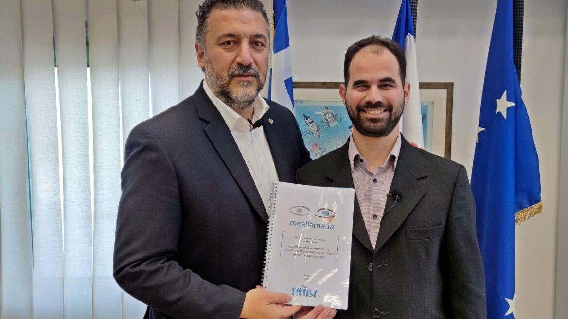 Πάλαιο Φάληρο: Δράσεις και παρεμβάσεις υπέρ των ατόμων με αναπηρία
