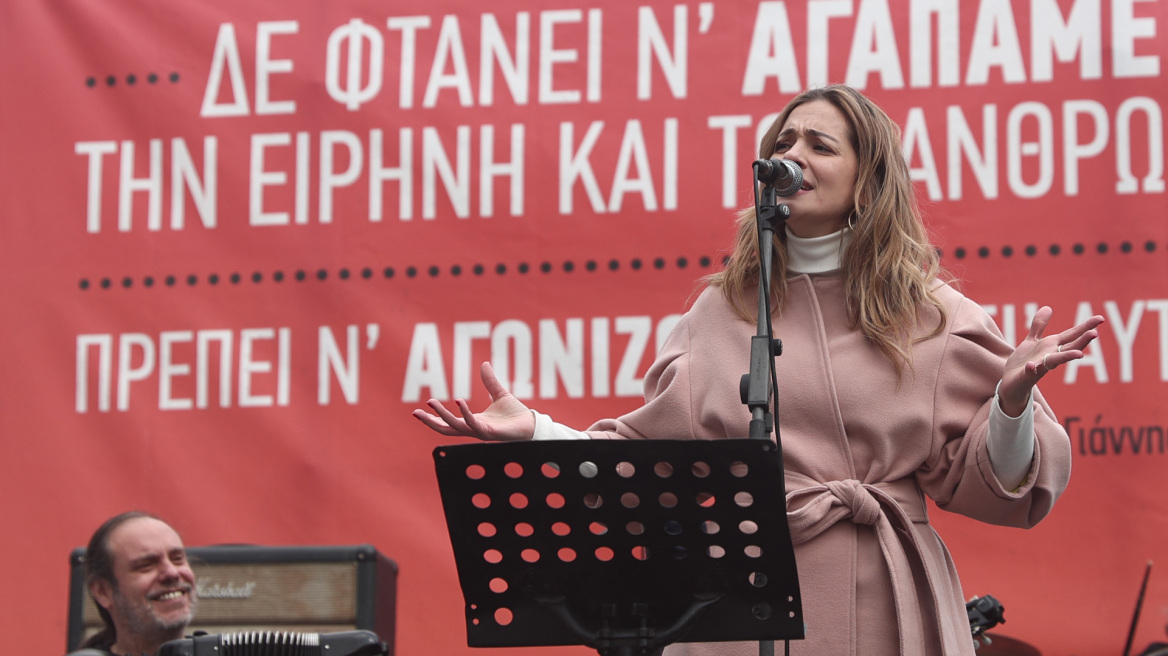 Αντώνης Καφετζόπουλος: Η νέα ανάρτησή του για τη Νατάσσα Μποφίλιου και την αντιπολεμική συναυλία