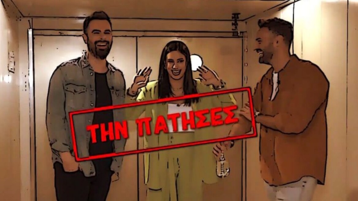 Γιώργος Παπαδόπουλος: Η ξεκαρδιστική φάρσα που ετοίμασε με την εκπομπή «Πάμε Δανάη» στη γυναίκα του