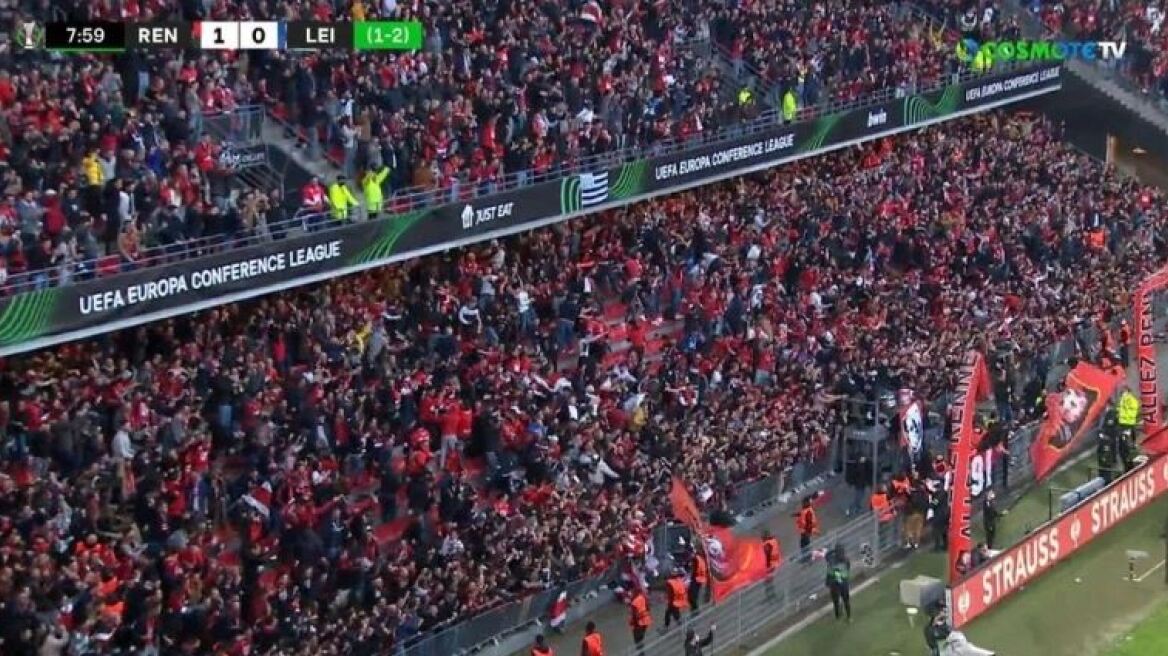 Europa  Conference League: Υποχώρησε προστατευτικό κάγκελο και παρέσυρε τους οπαδούς στο Ρεν-Λέστερ  - Δείτε βίντεο 