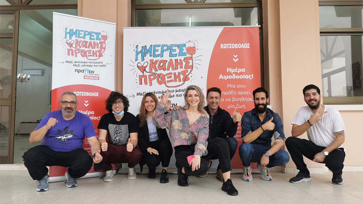 «Ημέρες Καλής Πράξης» των ανθρώπων της Κωτσόβολος, με 17 αιμοδοσίες σε Ελλάδα και Κύπρο