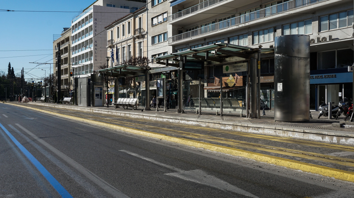 Τραμ: Τροποποιήσεις στα δρομολόγια την Κυριακή λόγω Ημιμαραθωνίου - Δείτε ποιοι δρόμοι θα είναι κλειστοί