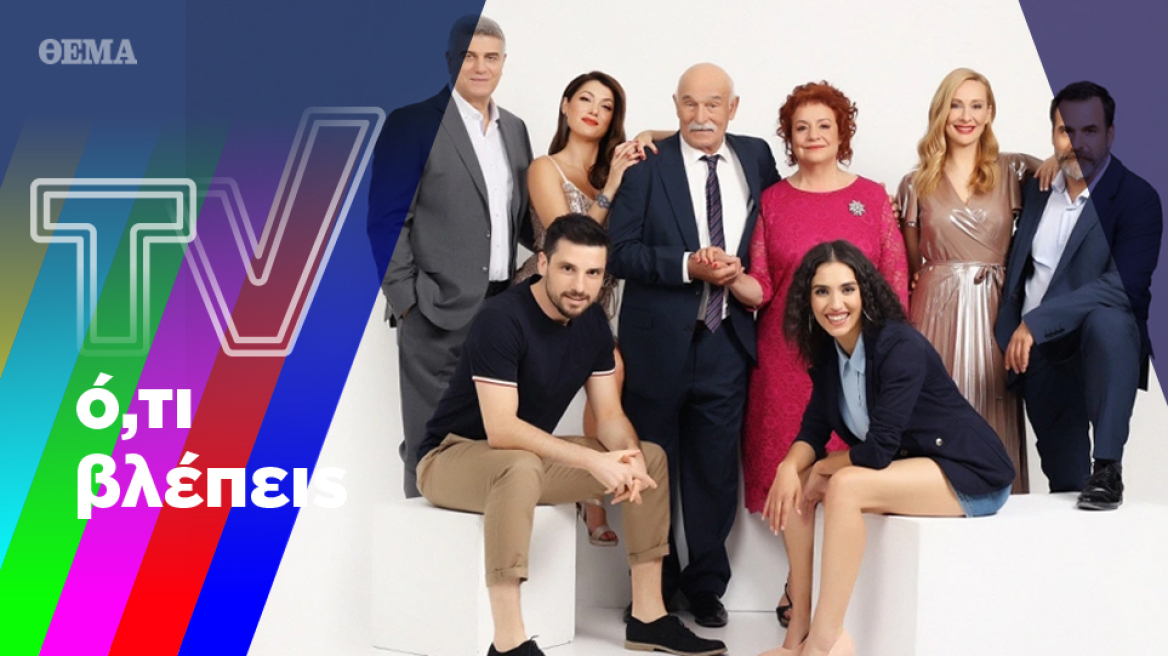 Ο Alpha «ψεύδεται» πολύ και «μουρμουράει» λιγότερο