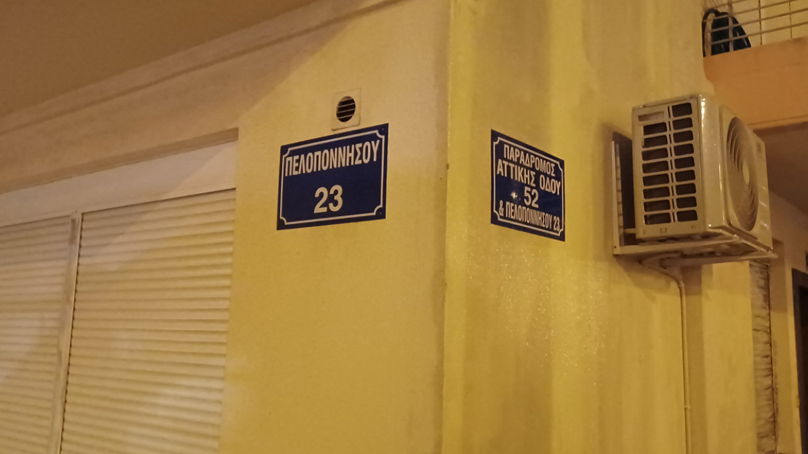 Απαγωγή Κυπαρίσση - Γιάφκα στο Χαλάνδρι: Φωτογραφίες από το διαμέρισμα όπου έκρυβαν τον γνωστό επιχειρηματία