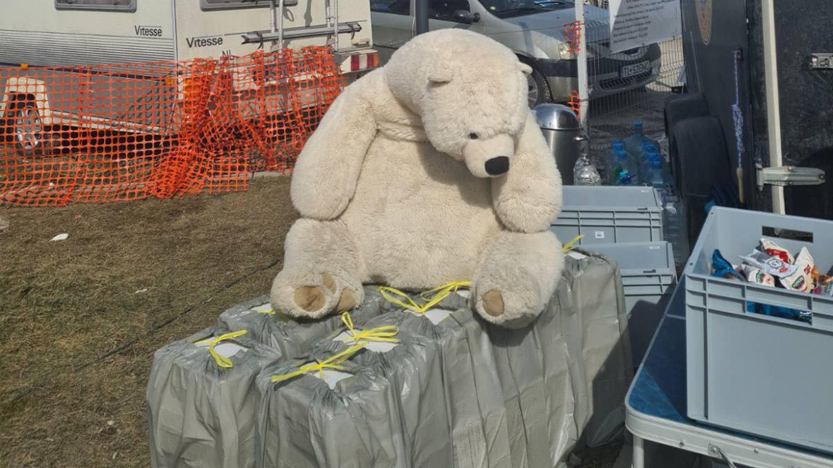 Η ΙΑΣΙΣ στο πλευρό των Ουκρανών - Τα σημεία συγκέντρωσης ειδών πρώτης ανάγκης