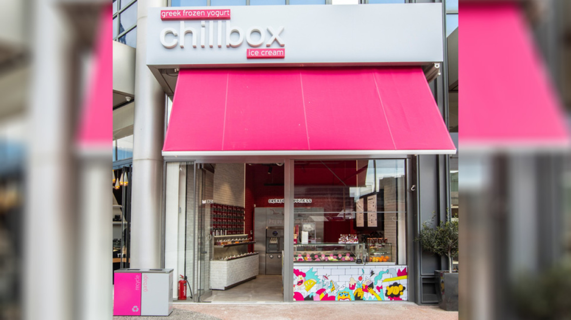 «Yes, you can create happiness» στο νέο Chillbox Ψυχικού