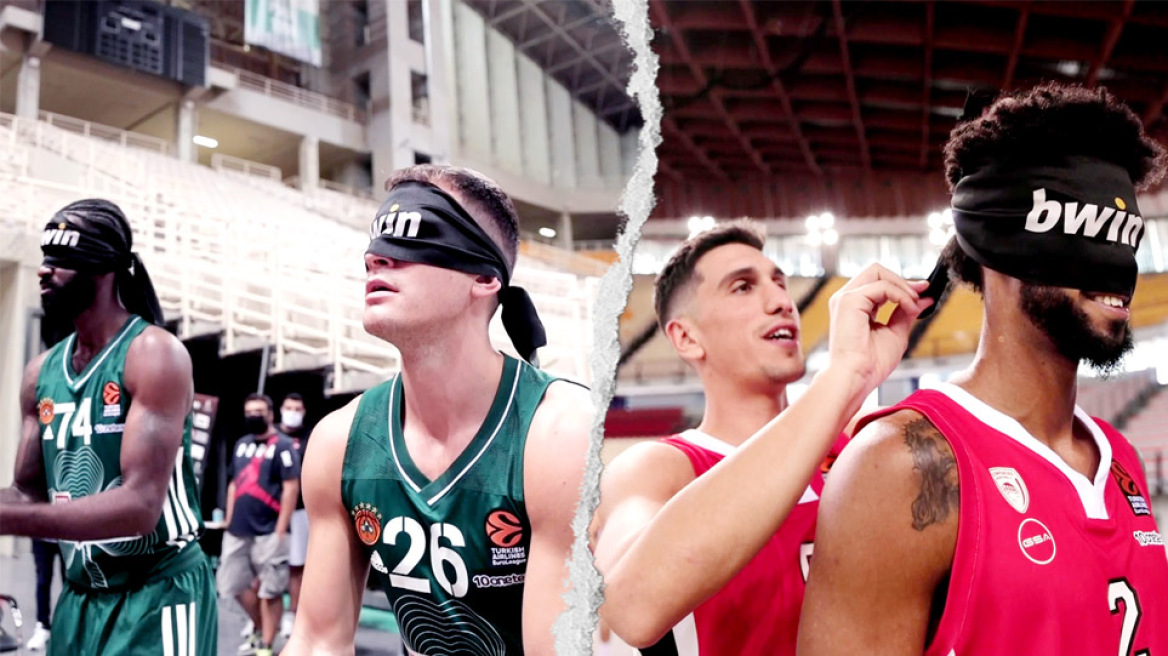 Λαρεντζάκης vs Ντόρσεϊ & Νέντοβιτς vs Σαντ Ρος σε απίθανο διαγωνισμό ευστοχίας με... μαντήλι στα μάτια!