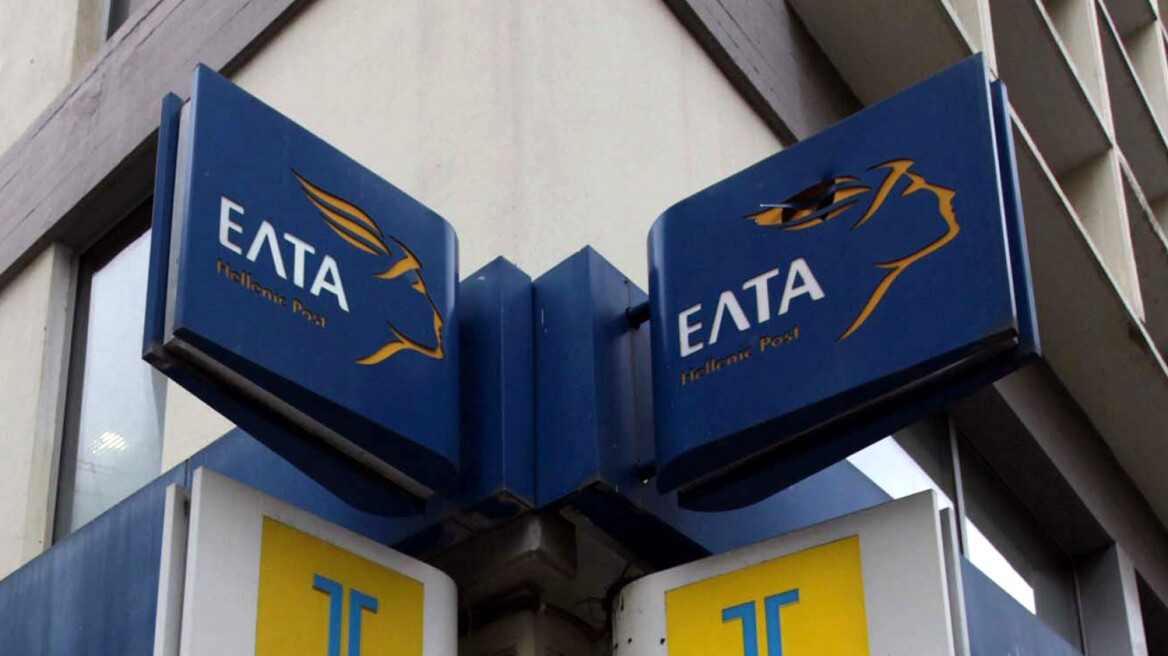 ΕΛΤΑ: Επανέρχονται οι χρηματοοικονομικές υπηρεσίες και η αποστολή αλληλογραφίας από το δίκτυο	