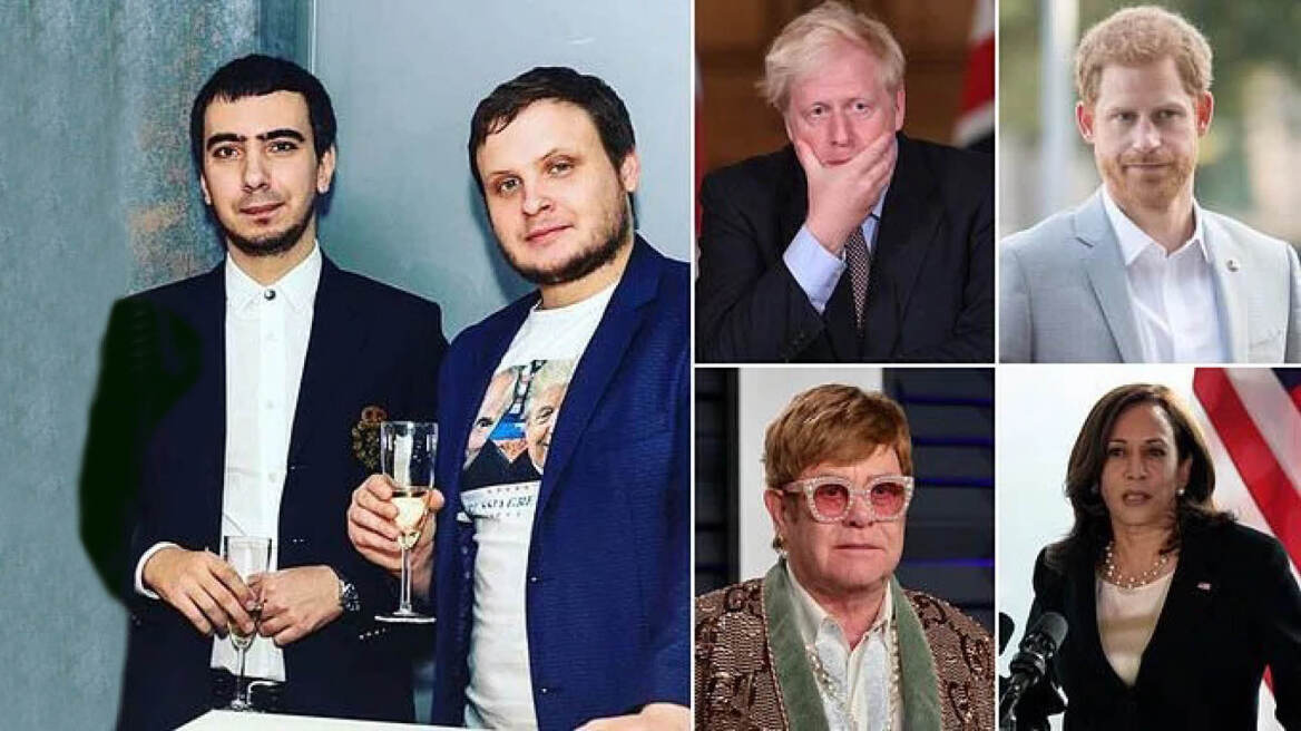 Ποιοι είναι οι Ρώσοι φαρσέρ που πιάνουν κορόιδα τους διάσημους του πλανήτη