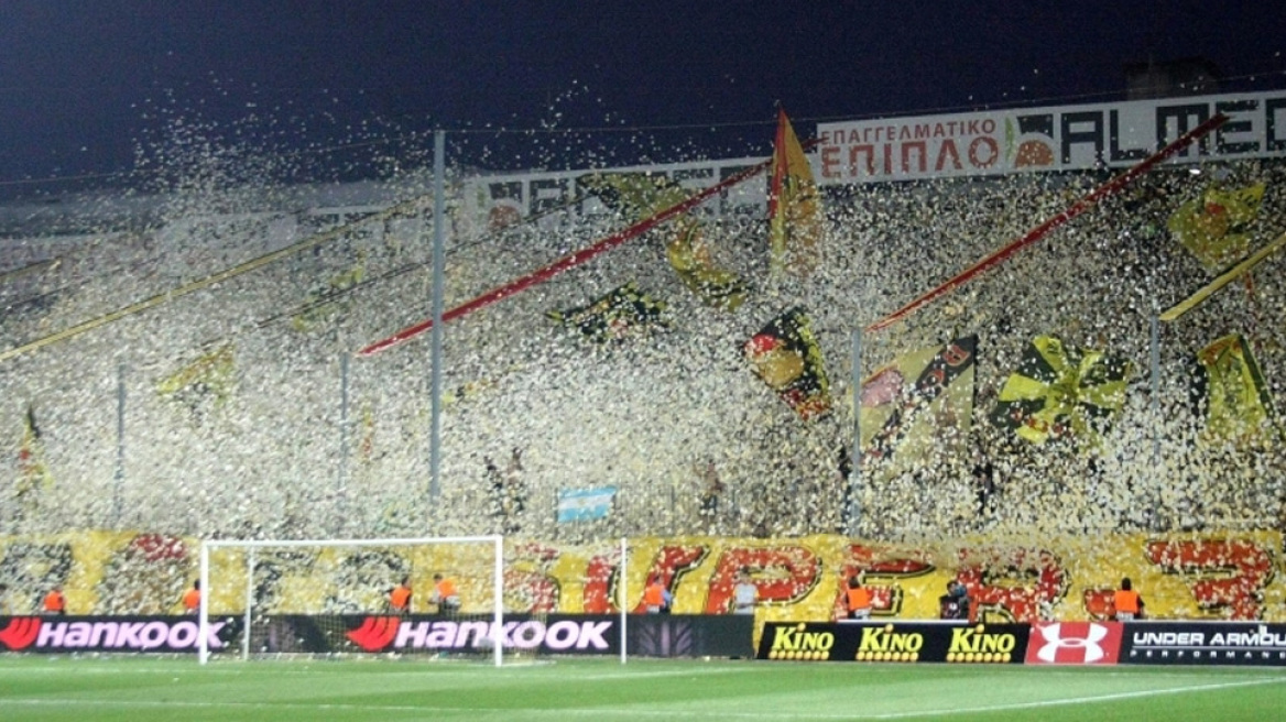 Αρης: Σαν σήμερα ιδρύθηκε και κλείνει 108 χρόνια ιστορίας