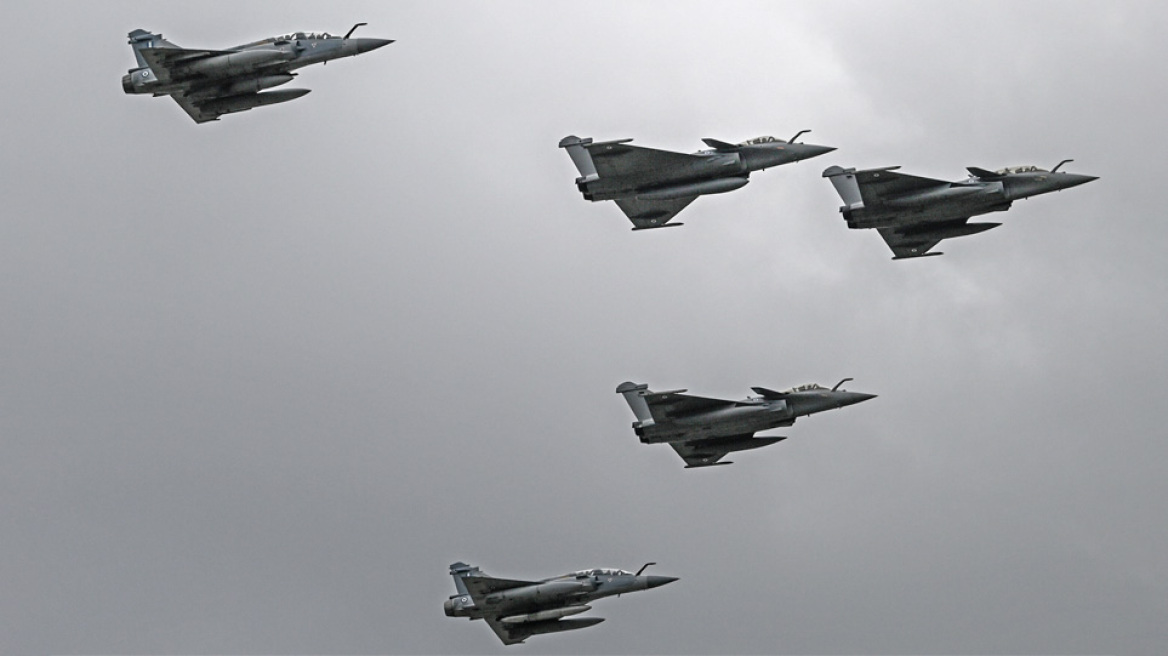 Τουρκία: Η Yeni Safak κατηγορεί την Ελλάδα για παραβιάσεις του τουρκικού εναέριου χώρου