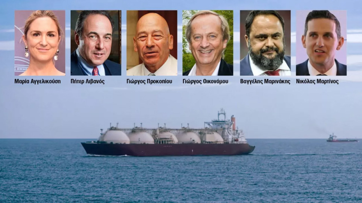Οι Έλληνες εφοπλιστές κυριαρχούν και στα LNG