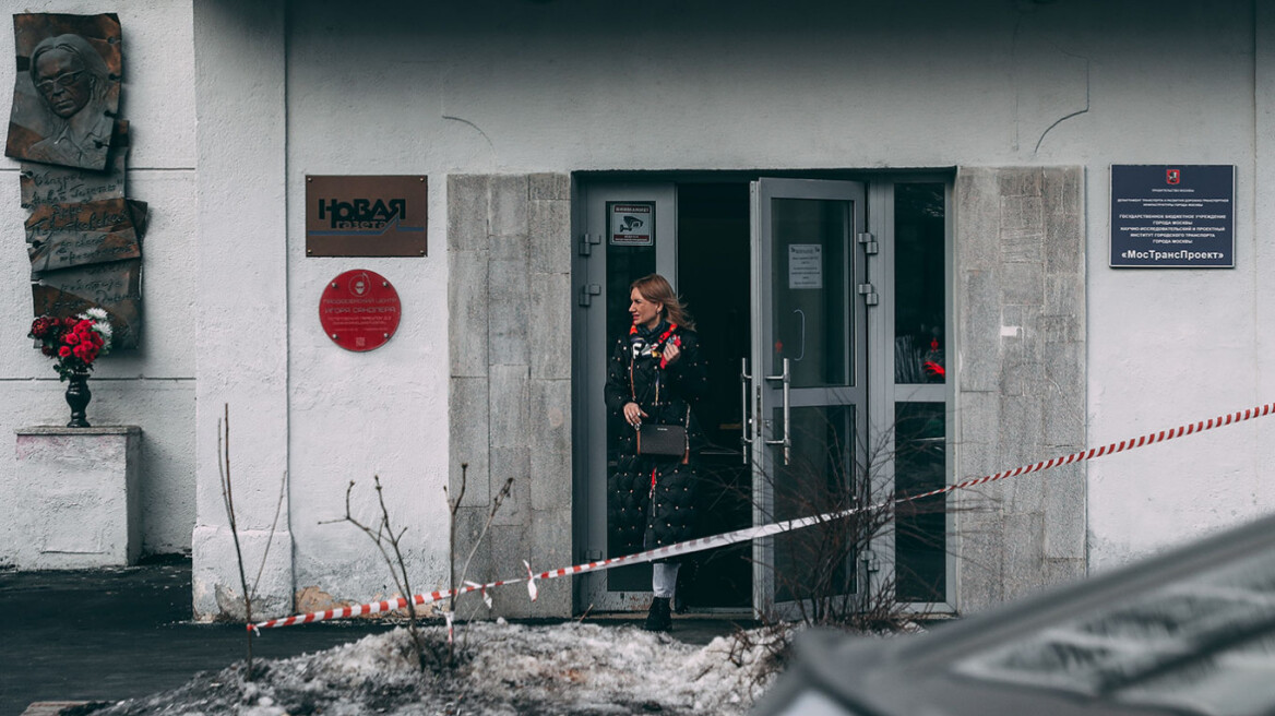 Πόλεμος στην Ουκρανία: Κλείνει προσωρινά η ανεξάρτητη ρωσική εφημερίδα «Novaya Gazeta»