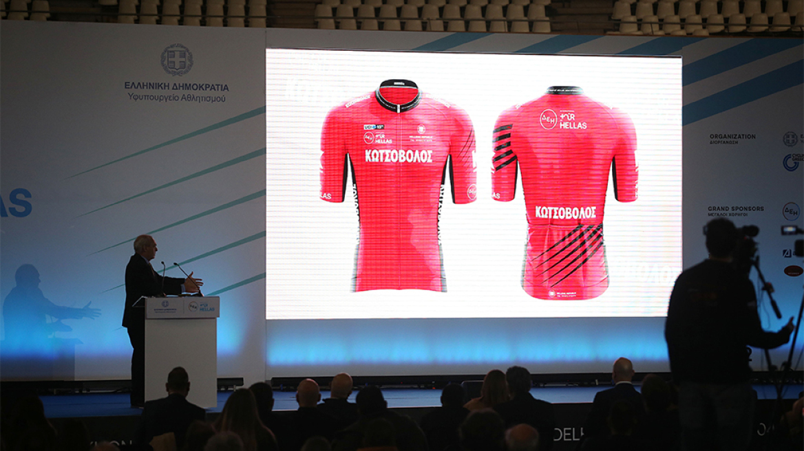 Κωτσόβολος: Μεγάλος χορηγός του ΔΕΗ International Tour of Hellas