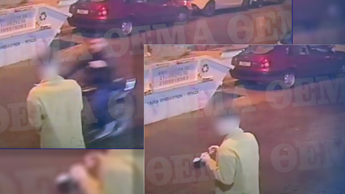 Άρπαζαν κινητά από τα χέρια πολιτών σε στάσεις λεωφορείων - Δείτε βίντεο