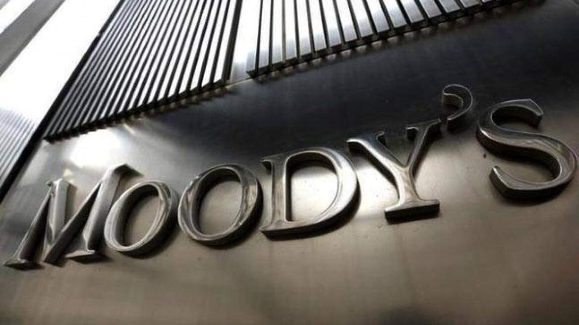 H Moody’s αναβάθμισε το αξιόχρεο πέντε ελληνικών τραπεζών