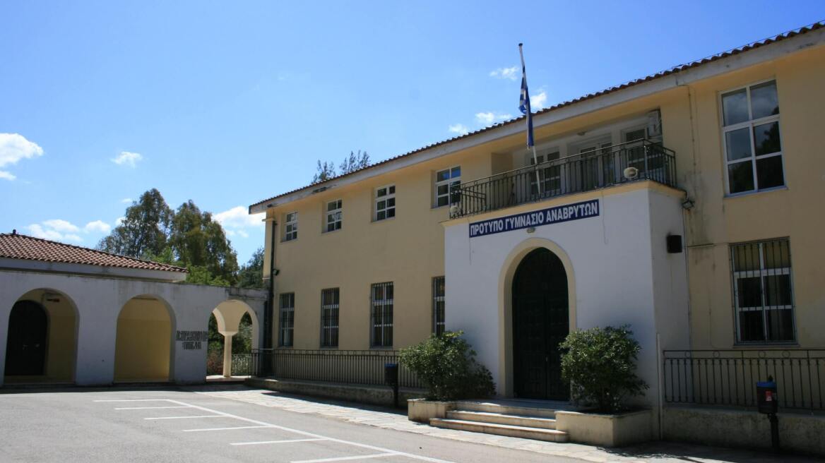 Ξεπέρασαν τις 16.000 οι αιτήσεις για Πρότυπα και Πειραματικά 