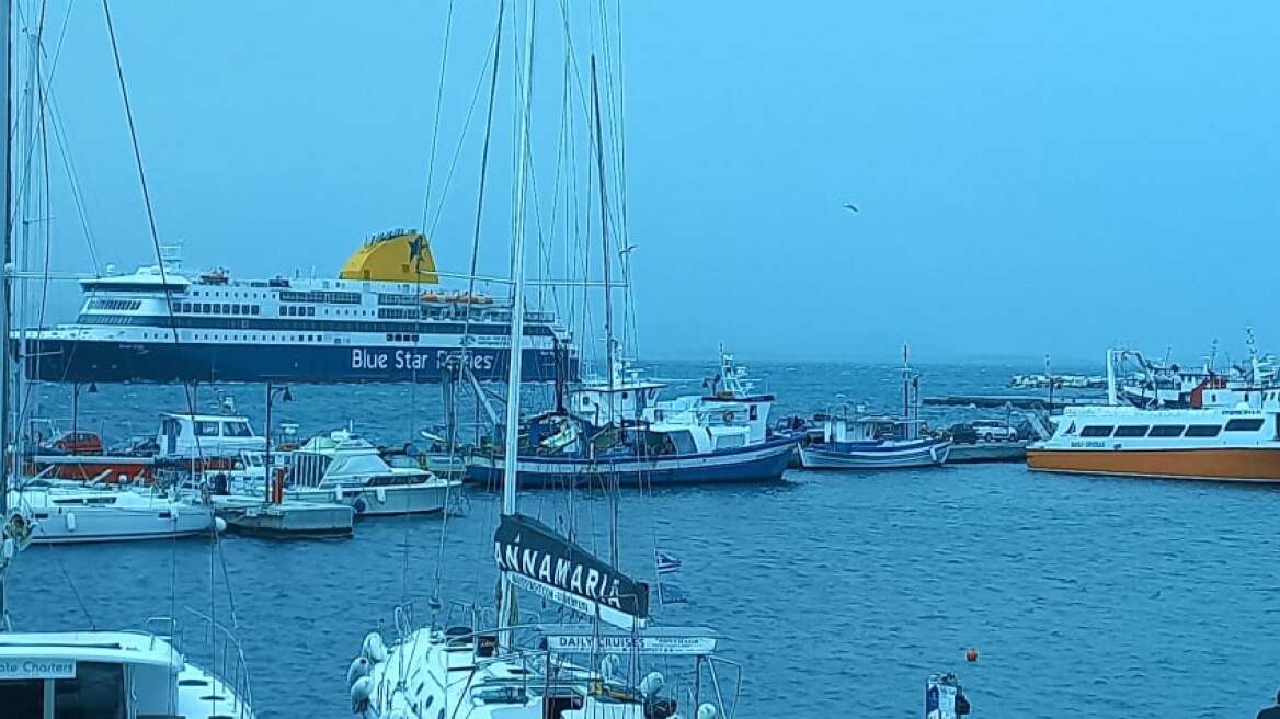 Νάξος: Ο καπετάνιος του Blue Star Delos έδωσε μάχη για δύο ώρες για να δέσει στο λιμάνι