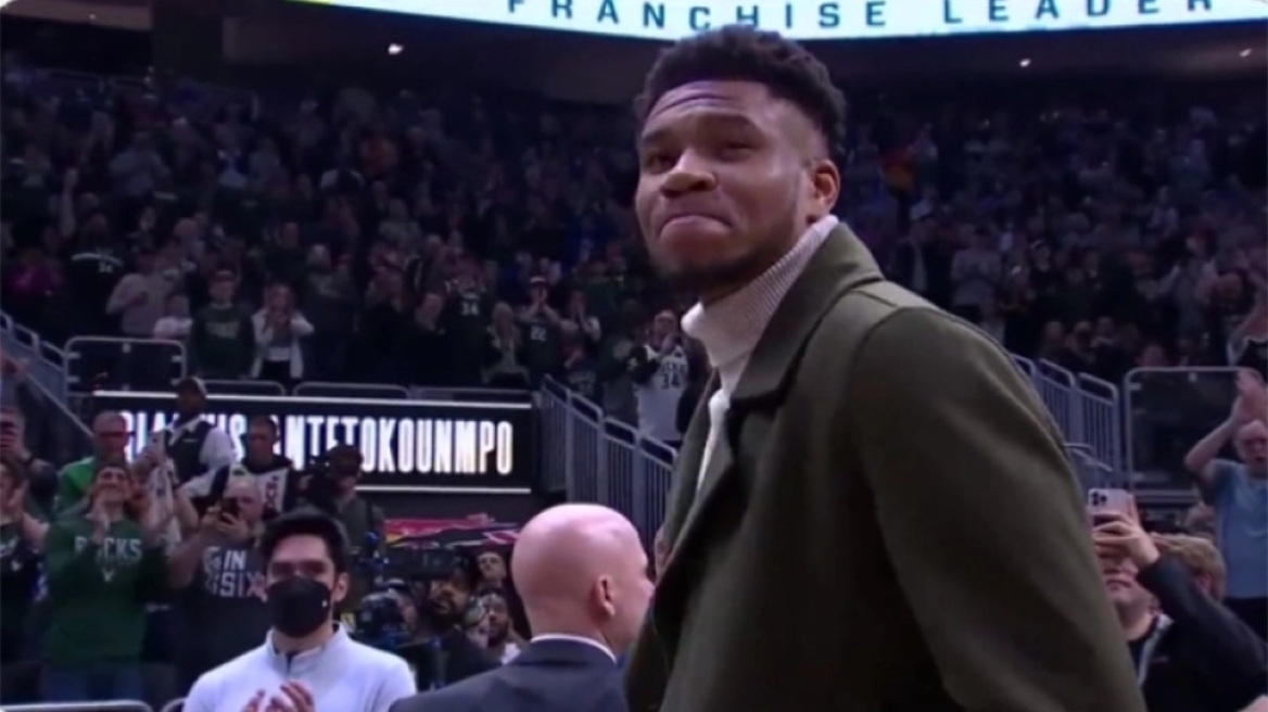 Αντετοκούνμπο: Αποθεώθηκε στο Μιλγουόκι ο πρώτος σκόρερ ever των Μπακς - Δείτε βίντεο