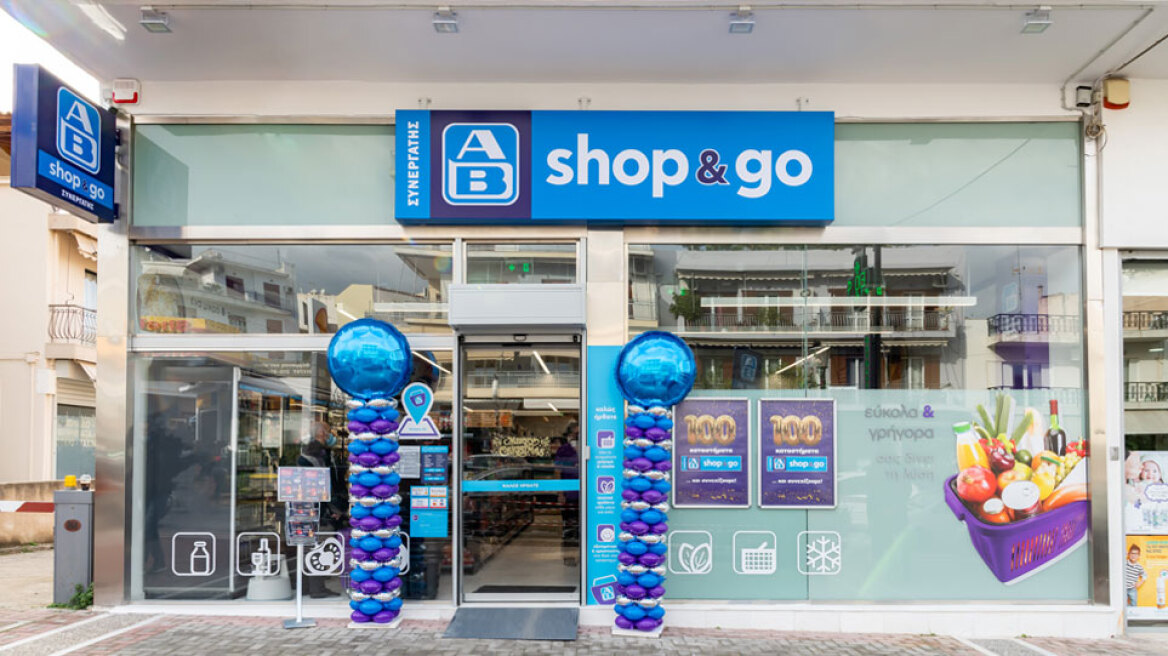 AB Βασιλόπουλος & μοντέλο Franchise