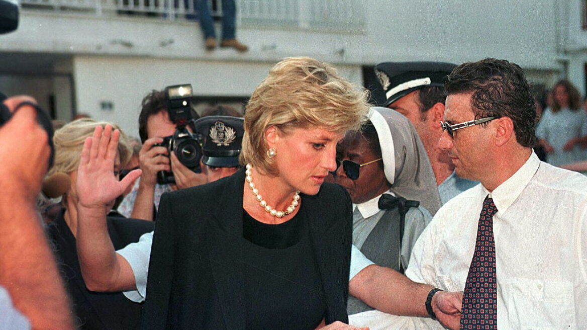 H άγνωστη επίσκεψη της πριγκίπισσας Diana στην Εύβοια έναν χρόνο πριν από τον θάνατό της