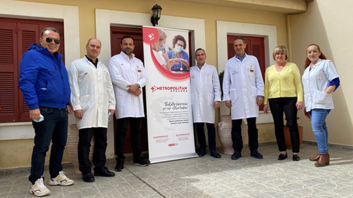 Στους Δελφούς και στη Γραβιά βρέθηκε το Metropolitan Hospital με το πρόγραμμα «Πρόληψη»