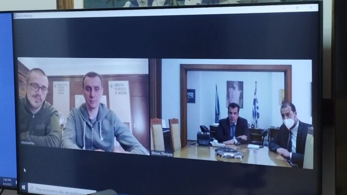 Θάνος Πλεύρης: Τηλεδιάσκεψη με τον Ουκρανό ομόλογό του για τη μεταφορά παιδιών με καρκίνο στην Ελλάδα