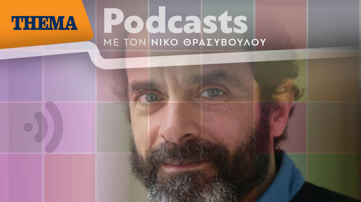 Κωνσταντίνος Μαρκουλάκης: «Οι συμφορές μας έρχονται κατά Τάγματα»