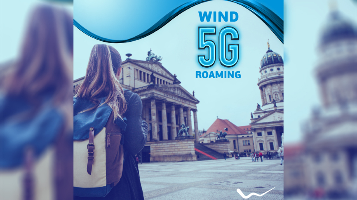 WIND: 5G roaming σε 28 χώρες