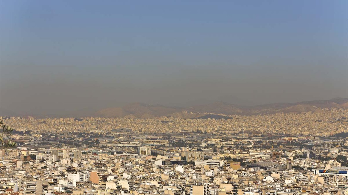 Πόσο καθαρός είναι ο αέρας που αναπνέουμε; Η απάντηση απογοητεύει