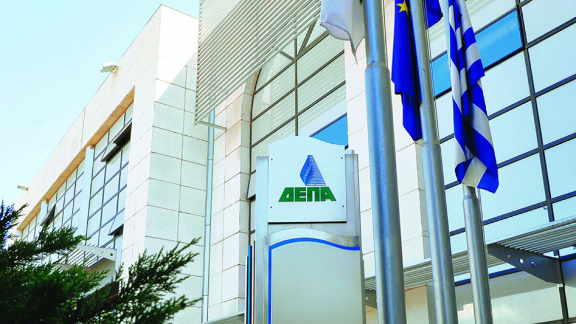 ΔΕΠΑ Εμπορίας: Επέκταση της στήριξης και τον μήνα Απρίλιο 2022