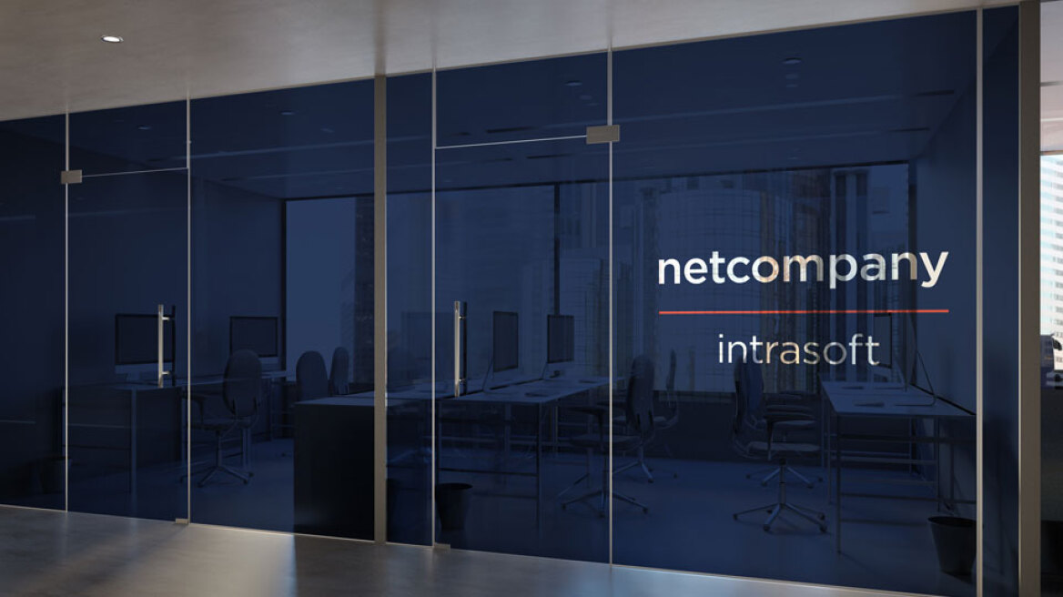 Νέο έργο για την Netcompany-Intrasoft από την Ευρωπαϊκή Κεντρική Τράπεζα