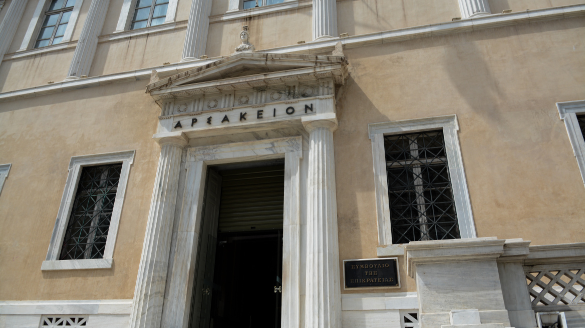 ΣτΕ: Αντισυνταγματική η ανάθεση αρμοδιοτήτων στο Δήμο Λαυρεωτικής για την προστασία του περιβάλλοντος